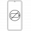 Batterij